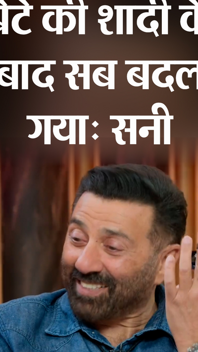 Sunny Deol and Bobby Deol got emotional while talking about family