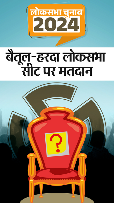 दो कर्मचारियों की तबीयत बिगड़ी