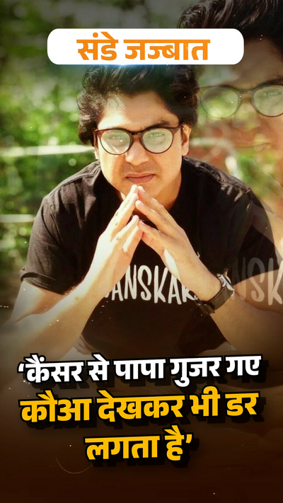 Apni Jindagi Naam Tere To Humne Apni Trending Reels Naam Tere To