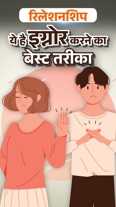 Quotes Dil Lagana Bhi Tujhi Se Sikha Hai Lyrics Relationship Vs