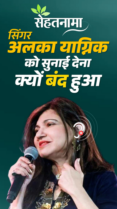 Alka Yagnik Madhuri Wala Gana Dilwale Dulhe Best Raja BOLLYWOOD