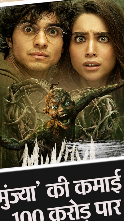 Full Movie Talaash Full Hd Film Kabir Singh Mkv Talaash The Hunt