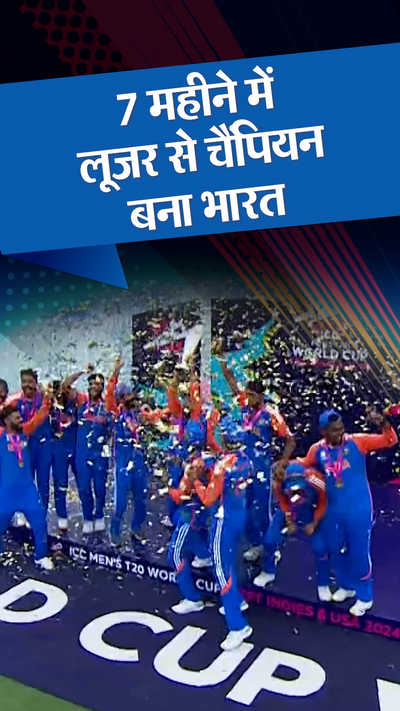 Trophy Mumbai Indians 2021 Ipl Team Team Score Ipl Final Ipl