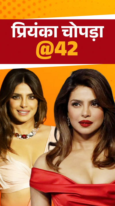 Priyanka Chopra Birthday Interesting Facts; Movies Fees Nick
