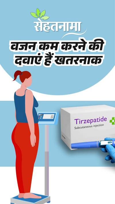 tirzepatide pill form side effects Mounjaro (Tirzepatide) Side Effects: Your Month-by-Month Guide
