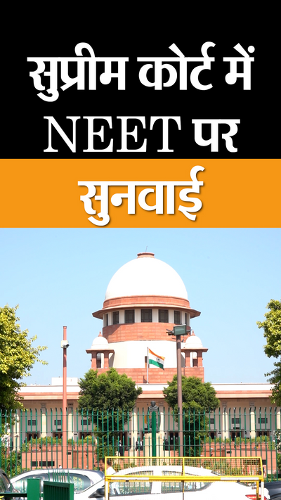 High Court Court Decision On Exams High Court Supreme Court