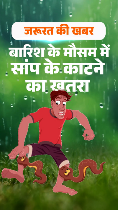 Ki Kahani Saas Bahu Wala Cartoon Saas Bahu Ki Kahani Cartoon Saas