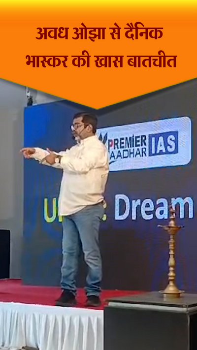 awadh ojha speaks on sex controversy update; IAS Coching teaher