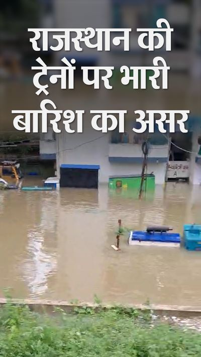 Baat Mein Www Tv9 Marathi News Tv Bharatvarsh TV9 Bharatvarsh News