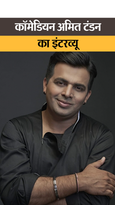 Bhadana 2024 Amit Bhadana New 2019 Comedy अमित भड़ाना Amit