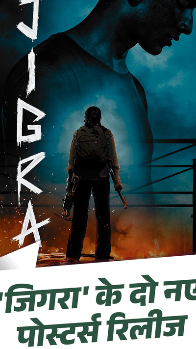 Poster Patal Lok Full Movie Download Mx Player Latest Web Series - Main Image