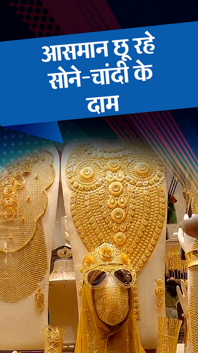 Nellore Today 916 Gold Rate In Vijayawada Lalitha Jewellery