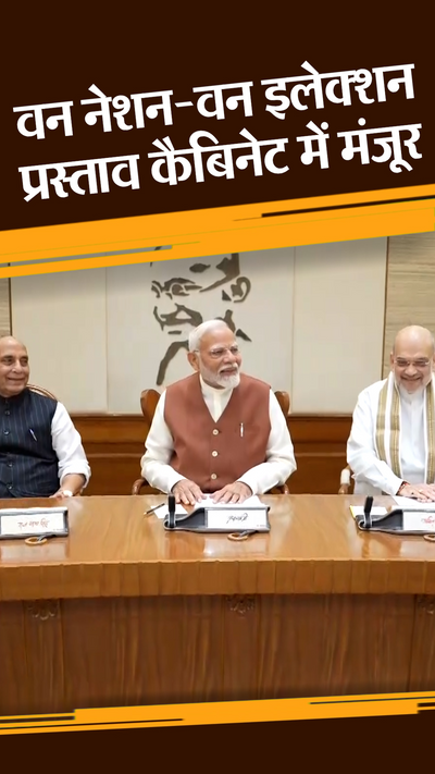 विधानसभा चुनाव Delhi Aajtak News Elections India