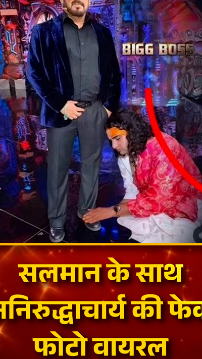 Grand Finale Bigg Boss New 2021 Salman Khan Bigg Boss 14 Grand