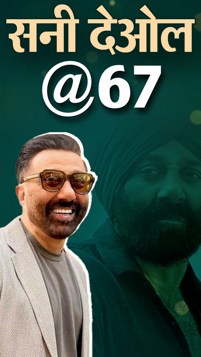 Sunny Deol Birthday Interesting Facts; Anil Kapoor Shah Rukh