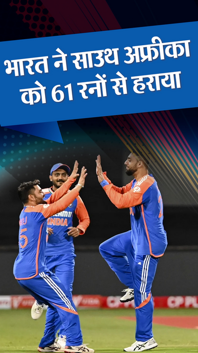 Vs Sa Today T20 Match Which Channel Vs Eng India Versus Australia