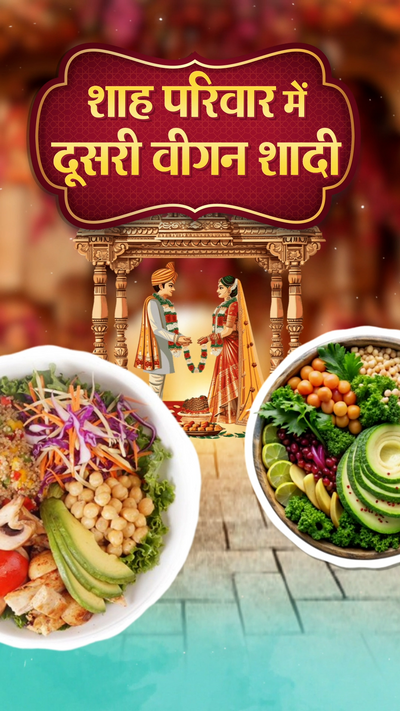 Indore Vegan Wedding Menu List; Girish Shah Family Indorw News