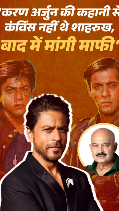 Kahan Hum Hotstar Kahaan Hum Kahaan Tum Hoon Episode Main Agar