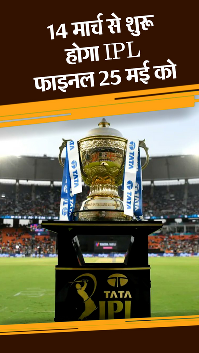 Ipl 2025 Ipl Live App For Iphone Live Ipl 2019 Streaming Free Deals