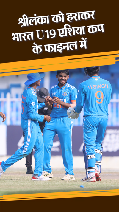 2024 Score India England 1st Test Latest Test Score India V