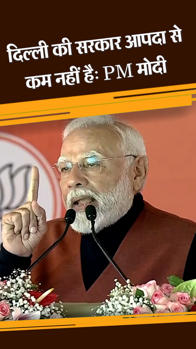 Modi Abp News Aaj Tak Khabar PM Modi LIVE Narendra Modi Delhi