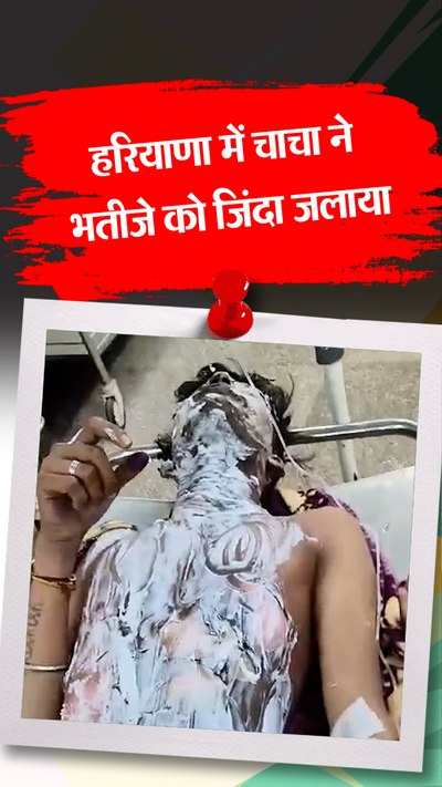 Song Tor Nal Shada Munda Listen To Charda Siyaal