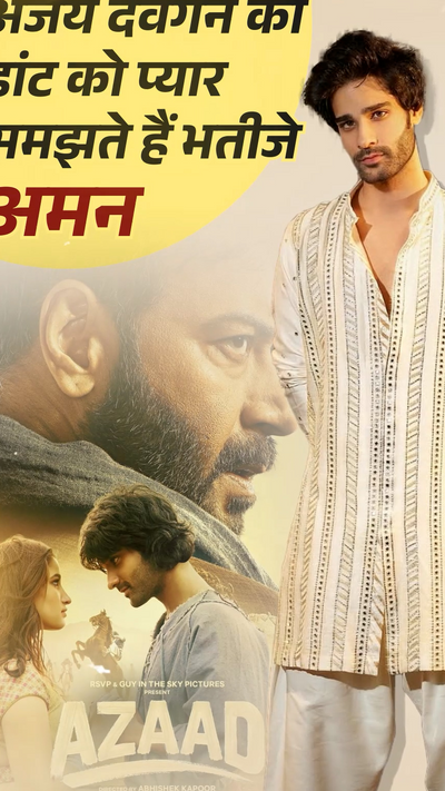 Dilwale Movie Ajay Devgan Ke Filmi Gaane Audio Ajay Devgan Ka Mp3