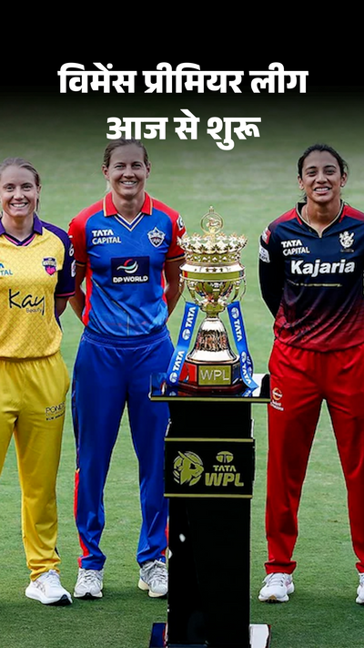 Team Women's Super Smash T20 2021 Csk Practice Match 2021 IPL