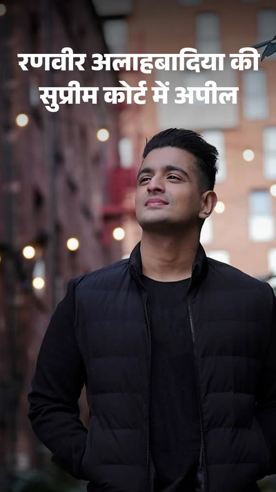 Santali Shayari Santali Comedy Video 2019 Funny Memes Bengali