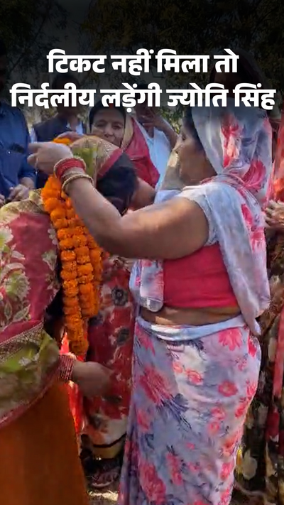 ज्योति सिंह Pawan Singh Akshra Singh Pawan Singh Sapna