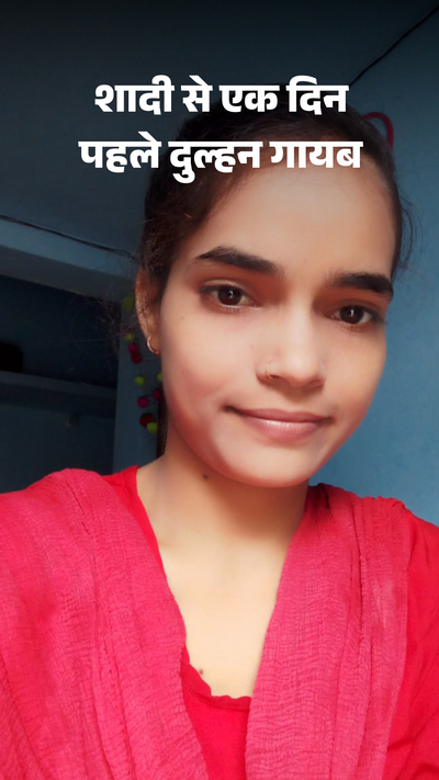 Anand Milind Dulhan To Jayegi Dulhe Raja I Am Leaving Your Life, I