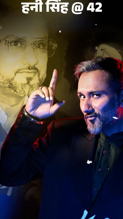 Honey Singh incredible Birthday Interesting Facts Drug