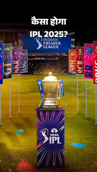 indian premier league ipl is coming in which channel