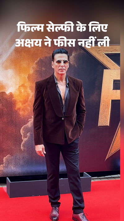 Poster Bhool Bhulaiyaa On Prime Hindi Movies Jawaani Jaaneman - Main Image