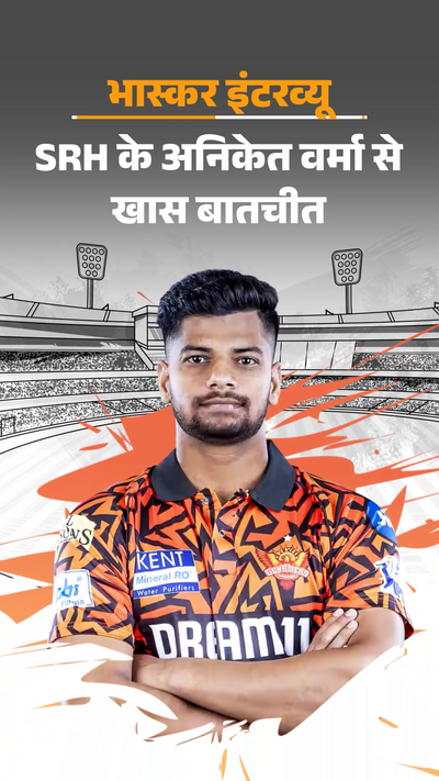 Ipl 2021 Ipl Kaun Se Channel Mein Dega Ipl Auction Date Time And