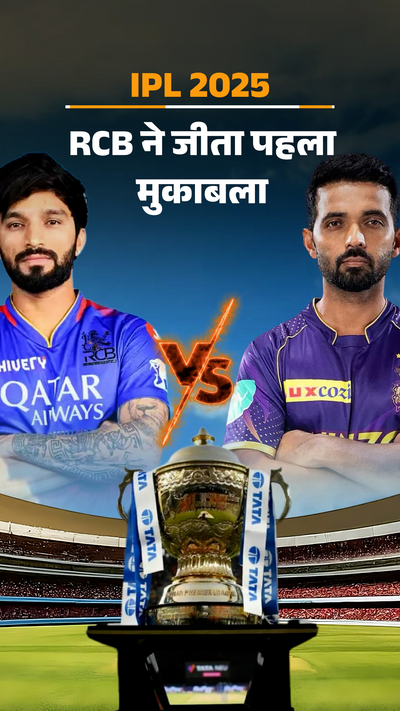 Dream 11 Ipl Telegram Channel Dream11 Advertisement Dream11 Ipl In