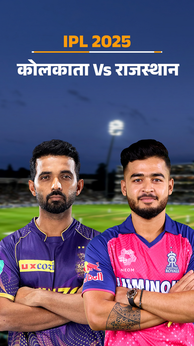 Live Score Rajasthan Royals Chennai Super Kings Score Rr Kkr Match