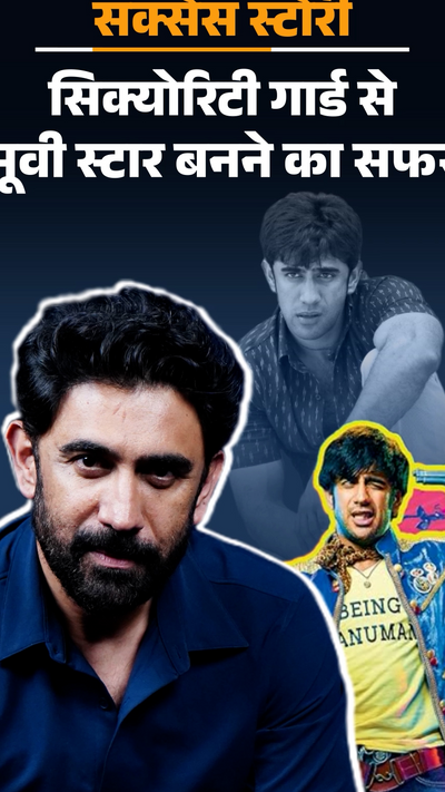 Bollywood Movies Kai Po Che Movie Download Filmywap Amit Sadh