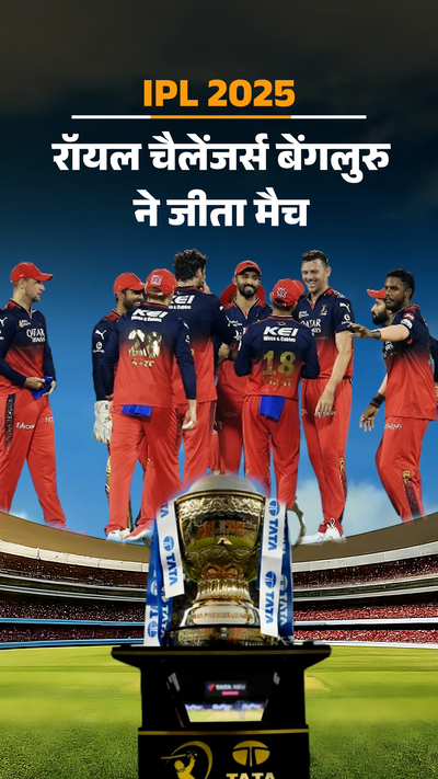 Wankhede Stadium Ticket Booking For Ipl 2021 Bookmyshow Ipl