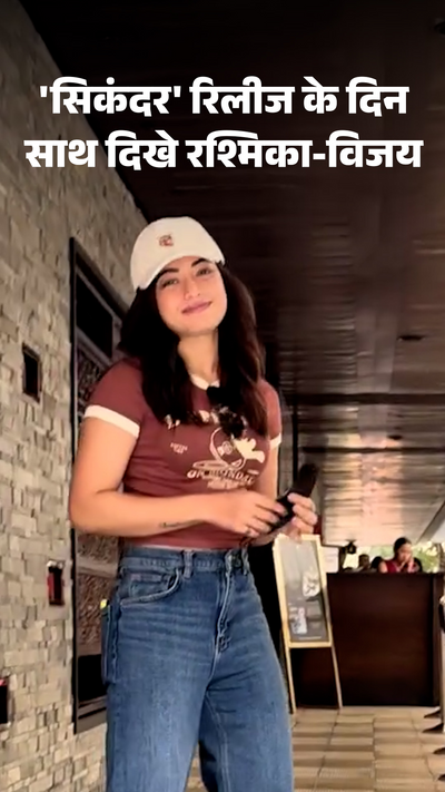 Vijay Devarakonda Super Taxi Hindi Lyrics Of Maate Vinadhuga In