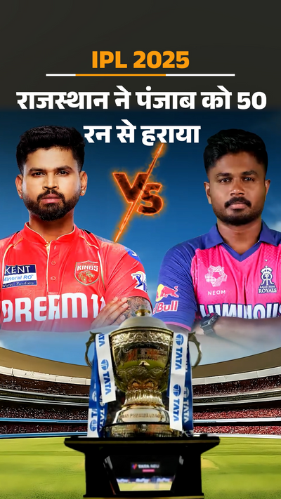 Ipl Match Kaun Se Channel Per A Raha Hai Telecast Channel Ipl Kaun