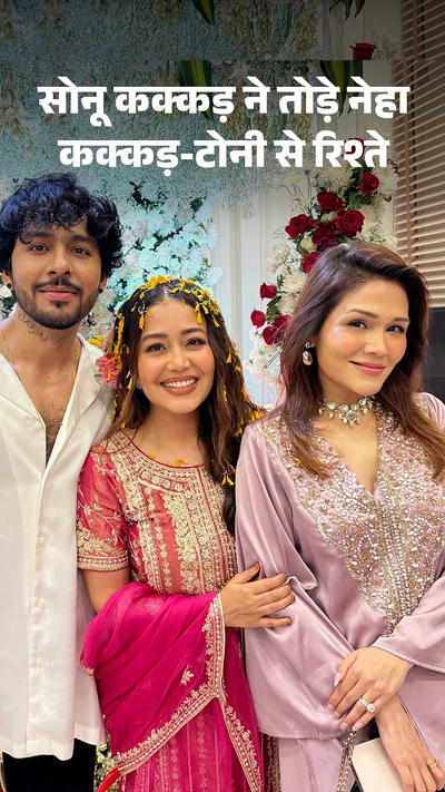 Jo Pyar Darshan Raval And Neha Kakkar Sonukakkar Instagram Yaara