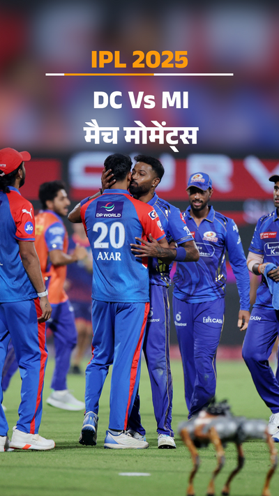 Rohit Sharma Live Video Match Ipl 2021 Today Online Delhi Capitals