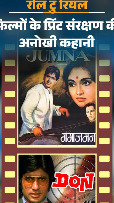 Film Restoration Process Explained; Amitabh Bachchan Shah Rukh