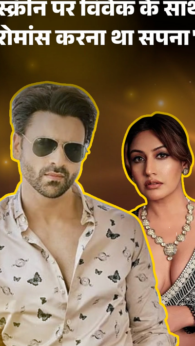 Hindi Serial All Episodes Of Ishqbaaz On Hotstar O Jaana Ishqbaaz - Main Image