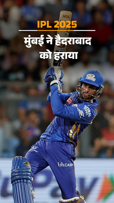 Ipl 2025 Csk Dc Match Today Ipl Match Csk Vs Dc Csk Vs Dc What Is