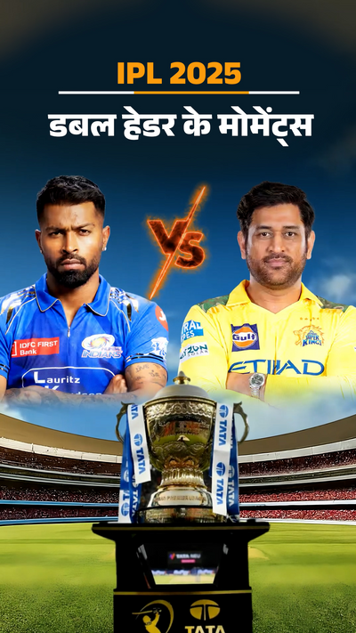 Dd Free Dish Ipl Channel Downloading Dd Free Dish Ipl Kaun Se - Main Image