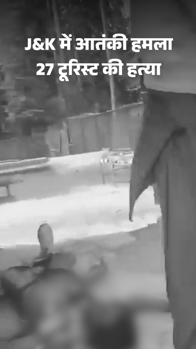 Aaj Tak Vardaat Anchor Name Ambala Road Accident:trolley Collides