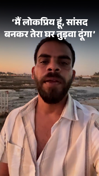 तेरा चेतक Yaar Tera Chetak Pe Chaale Yaar Tera Chetak Pe