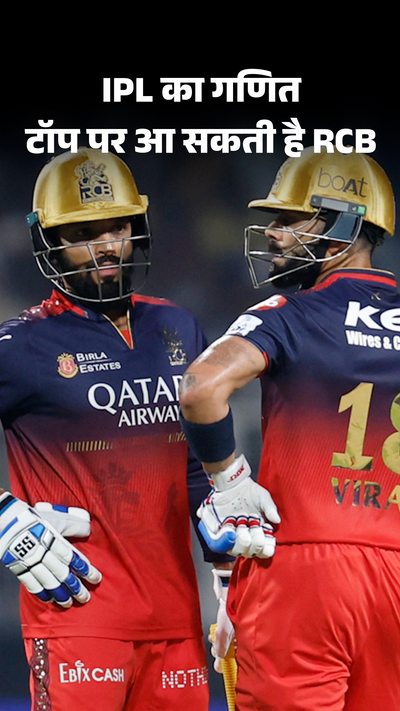 Ind Vs Pak Cricket Konse Channel Par Kaun Se Channel Par Match Aa